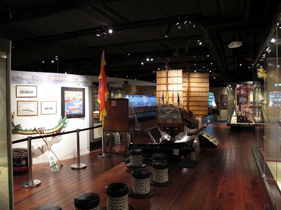 Hong Kong Maritime Museum, Stanley Hong Kong Maritime Museum, Stanley