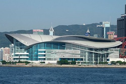 Hong Kong Convention and Exhibition Centre