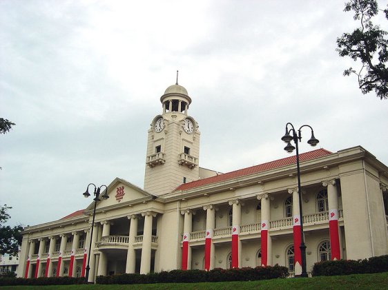 Hwa Chong Institution Building, Singapore Hwa Chong Institution Building, Singapore