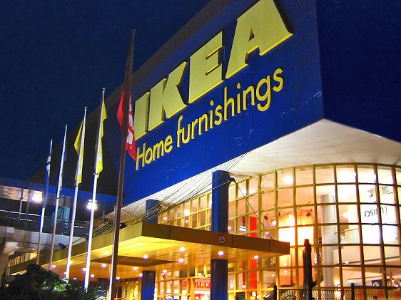 IKEA Home Furnishings, Alexandra Rd IKEA Home Furnishings, Alexandra Rd