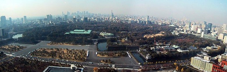 The Imperial Palace, Chiyoda, Tokyo