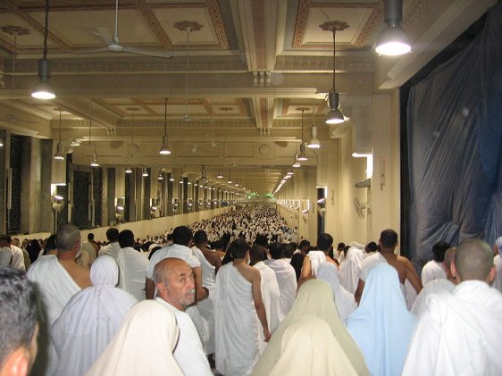 Inside Masjid al-Haram Inside Masjid al-Haram