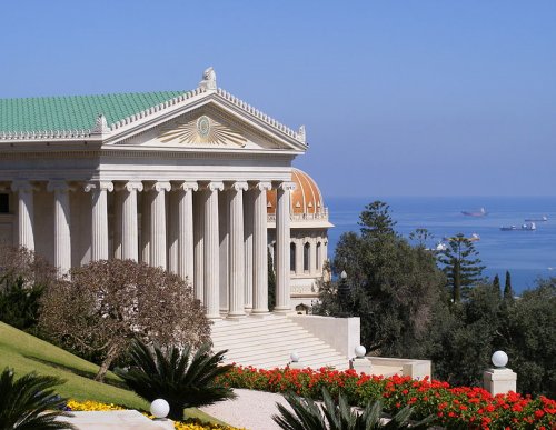 International Bah&aacute;'&iacute; Archives in Haifa