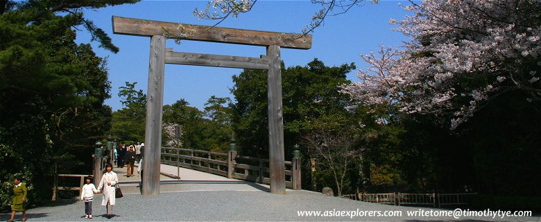 Ise Travel Guide