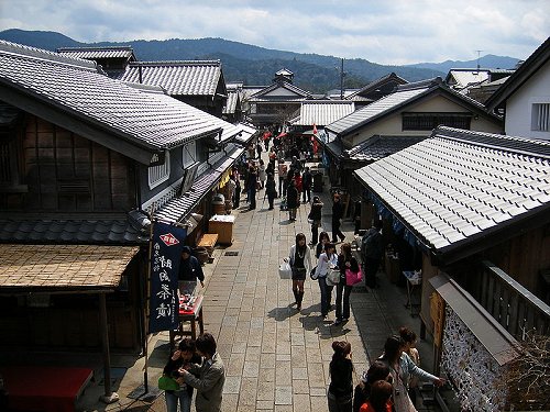 Ise City, Mie Prefecture Ise City, Mie Prefecture