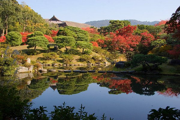 Isuien Garden, Nara Isuien Garden, Nara