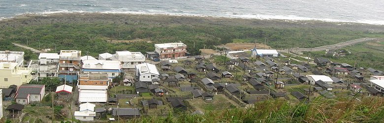 Ivalino Village, Orchid Island, Taiwan