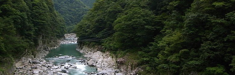 Iya Valley, Tokushima Prefecture Iya Valley, Tokushima Prefecture