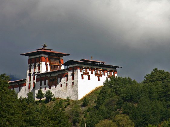 Jakar Dzong, Bhutan Jakar Dzong, Bhutan