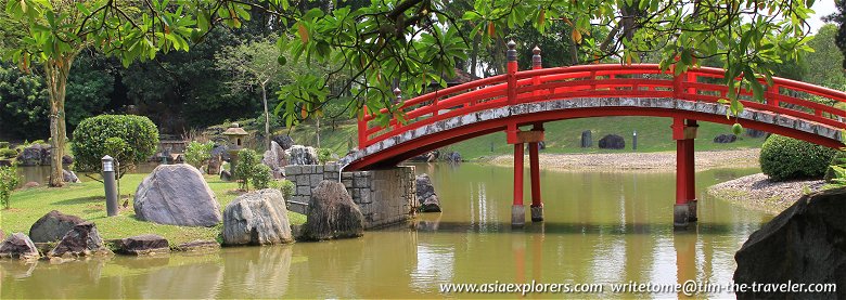 Japanese Garden, Singapore Japanese Garden, Singapore
