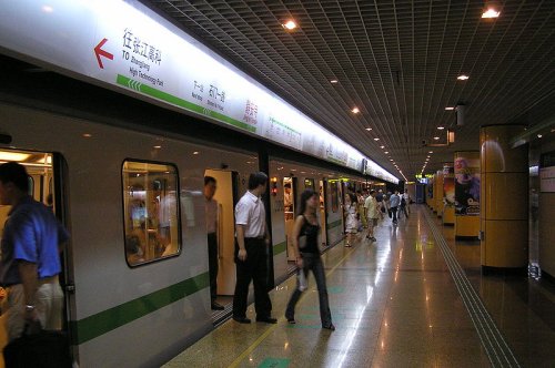 Jing'an Temple Subway Station, Shanghai Metro Line 2