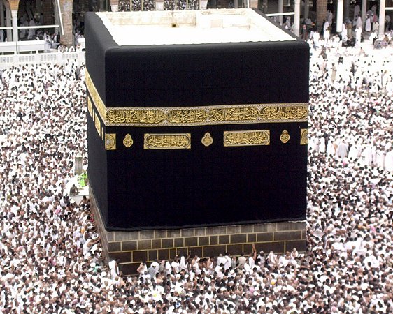 The Kaaba