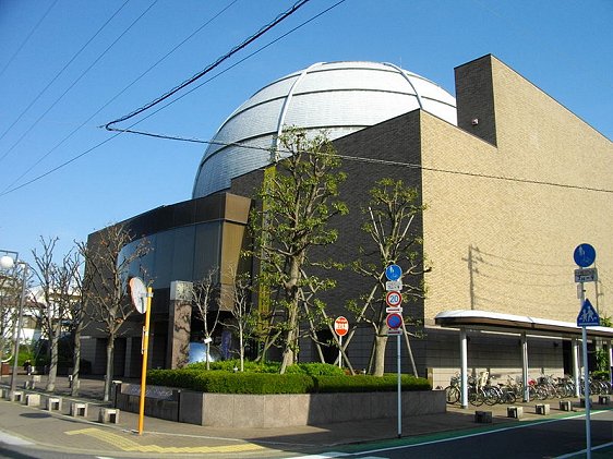 Katsushika City Museum, Katsushika, Tokyo Katsushika City Museum, Katsushika, Tokyo