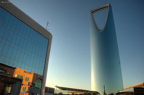 Kingdom Center, Riyadh