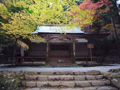 Kozan-ji Temple, Takao District Kozan-ji Temple, Takao District