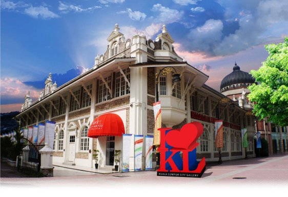 Kuala Lumpur City Gallery Kuala Lumpur City Gallery