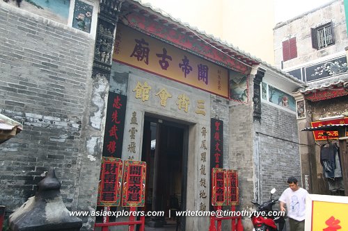 Kuan Tai Temple