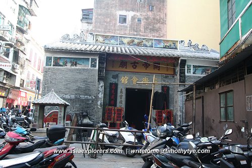 Kuan Tai Temple