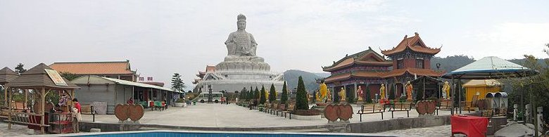 Kuan Yin Mountain, Dongguan, China
