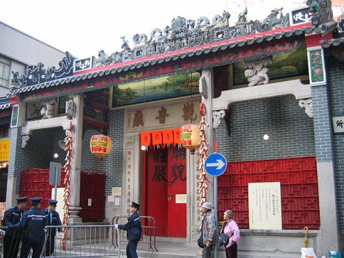 Kung Yum Temple
