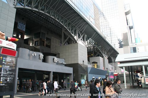 Kyoto Station Kyoto Station