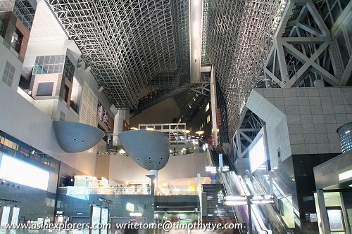 Interior of Kyoto Station Interior of Kyoto Station