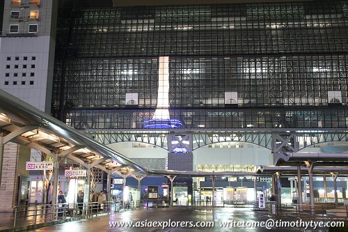 Kyoto Station exterior at night Kyoto Station exterior at night