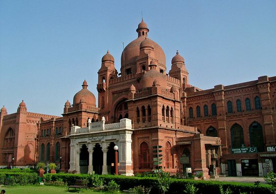 Lahore Museum, Lahore