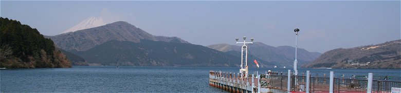 View of Mount Fuji from Lake Ashi in Hakone