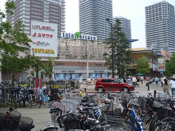 Lala Terrace, Arakawa, Tokyo Lala Terrace, Arakawa, Tokyo