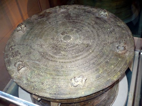 Lang Son bronze drum Lang Son bronze drum