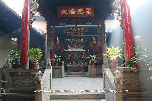 Lin Fung Temple