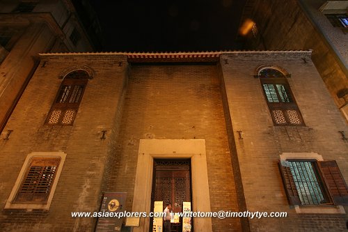 Lou Kau Mansion