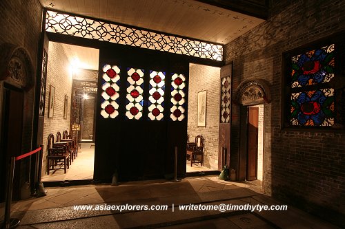 Lou Kau Mansion