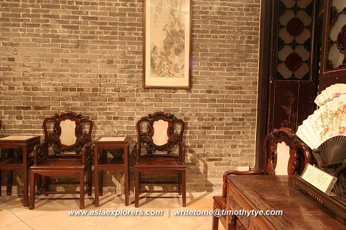 Lou Kau Mansion