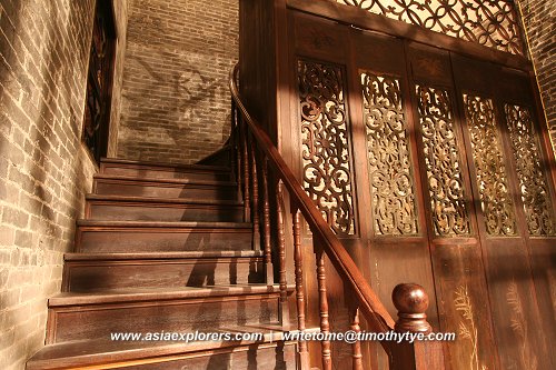 Lou Kau Mansion