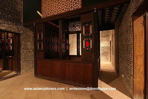 Lou Kau Mansion