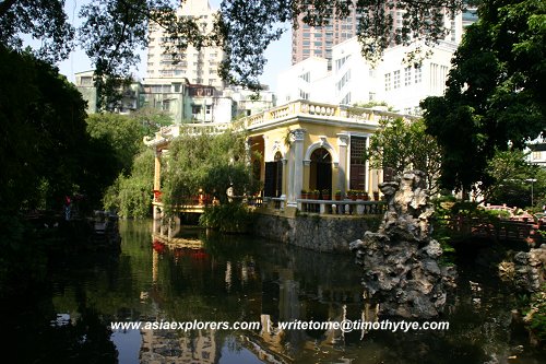 Lou Lim Ieoc Garden