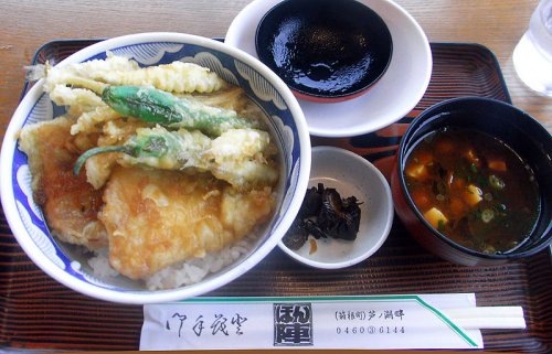 Lunch at Hakone Lunch at Hakone
