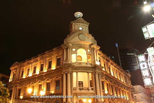 Macau General Post Office Building