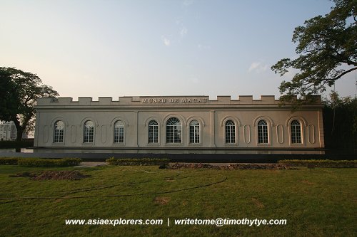 Macau Museum