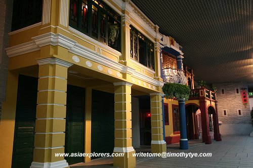 Macau Museum