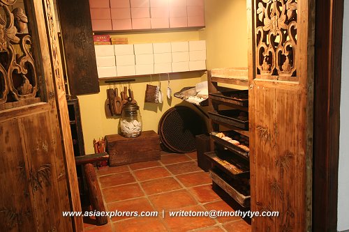 Macau Museum