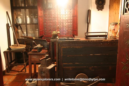 Macau Museum