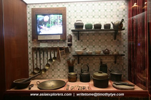 Macau Museum