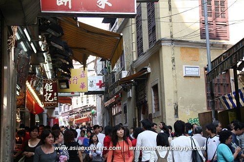 Macau Shopping Precinct