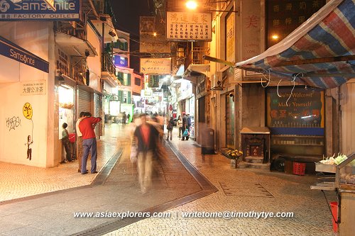 Macau Shopping Streets