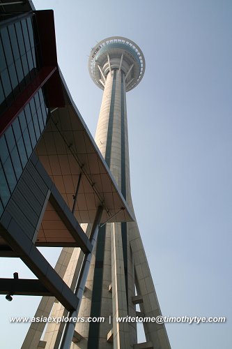 Macau Tower
