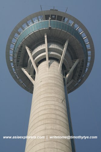 Macau Tower