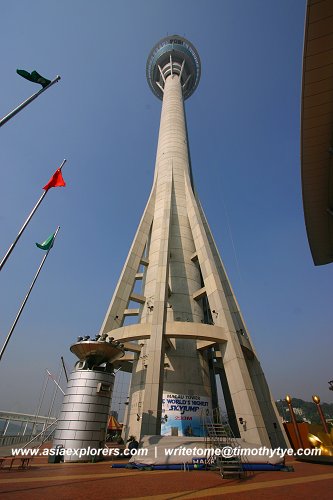 Macau Tower